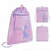 Сумка для взуття Kite Catsline (K26-601M-1)