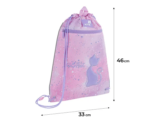 Сумка для взуття Kite Catsline (K26-601M-1)