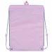 Сумка для взуття Kite Catsline (K26-601M-1)