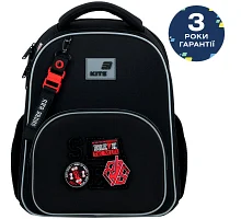 Рюкзак шкільний каркасний Kite Education Break the Rules спинка 38 см (K26-556M-5)