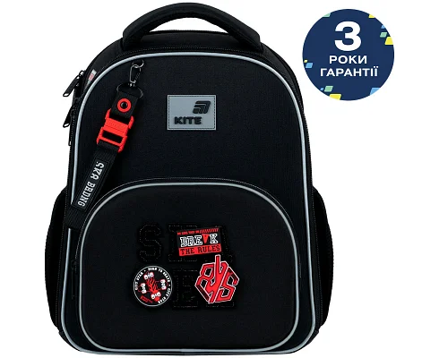 Рюкзак шкільний каркасний Kite Education Break the Rules спинка 38 см (K26-556M-5)