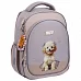 Рюкзак шкільний напівкаркасний Yes 2026 My Puppy S-109S (550232)
