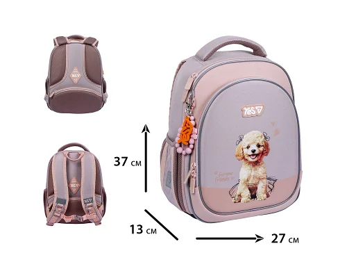Рюкзак шкільний напівкаркасний Yes 2026 My Puppy S-109S (550232)
