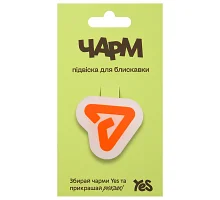 Подвеска для пуллера -airplane CHP-9-25 YES (709029)