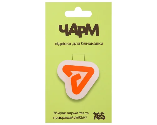 Подвеска для пуллера -airplane CHP-9-25 YES (709029)