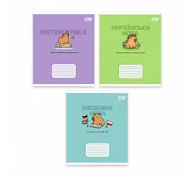 Зошит предметний Yes Capybara 24 аркуші набір 3 видів (768557)
