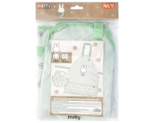 Фартух для творчості Yes Miffy з нарукавниками (743404)