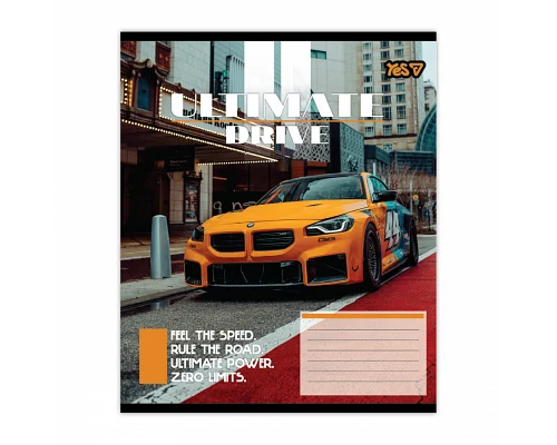 Зошит шкільний Yes Ultimate drive А5 18 аркушів лінія (768785)