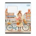 Зошит шкільний Yes Strolling dreams А5 12 аркушів клітинка (768694)