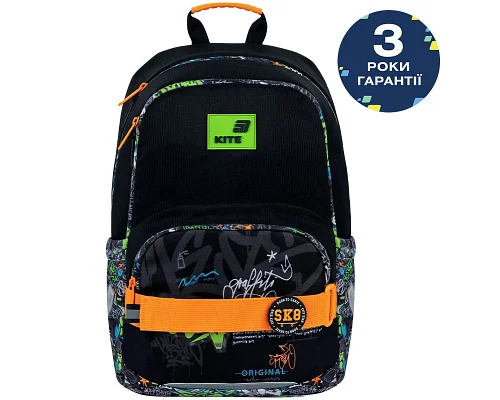 Рюкзак шкільний Kite Education Street Style спинка 40 см (K26-585M-4)