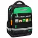 Рюкзак шкільний Yes Ergo Minecraft Reality S-52S для хлопця 37 см (550274)