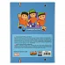 Папка для зошитів Yes Stumble Guys В5 картонна (500252)