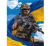 Картина за номерами Воїн ВСУ з прапором 40x50 см Оригамі (LW3268)