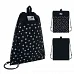 Сумка для взуття Kite Black&Silver (K26-601M-14)