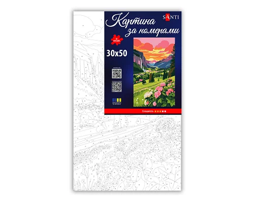 Картина по номерам Долина цветов 30х50 см SANTI (955561)