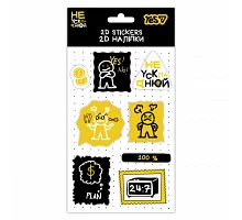 Набір наліпок 2D Yes Не ускладнюй! (708843)