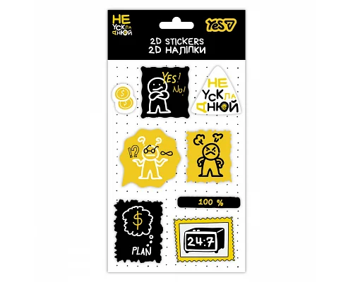 Набір наліпок 2D Yes Не ускладнюй! (708843)