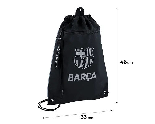 Сумка для взуття Kite FC Barcelona (BC26-601M-1)