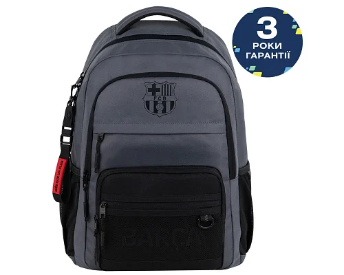 Рюкзак Kite Education teens FC Barcelona спинка 45 см (BC26-1019L)
