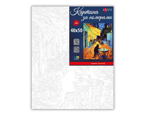 Картина за номерами SANTI Ван Кіт 40х50 см (955776)