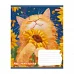 Зошит шкільний 1Вересня Sunny cat А5 18 аркушів клітинка (768771)