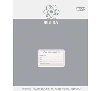 Зошит предметний Yes Active minds ФІЗИКА 48 аркушів клітинка (768534)