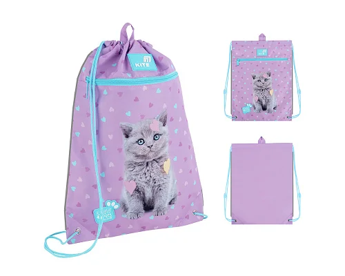 Сумка для взуття Kite Studio Pets (SP26-601M-2)