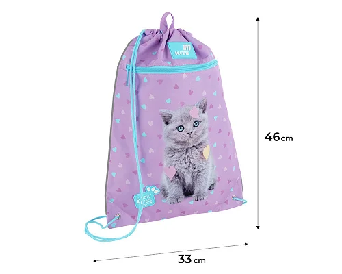 Сумка для взуття Kite Studio Pets (SP26-601M-2)