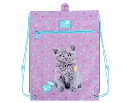 Сумка для взуття Kite Studio Pets (SP26-601M-2)