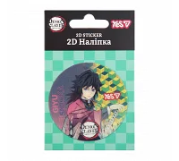 Наліпка 2D Yes Demon slayer (708845)