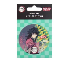 Наліпка 2D Yes Demon slayer (708845)