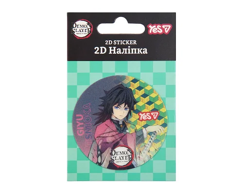 Наклейка 2D Yes Demon slayer (708845)