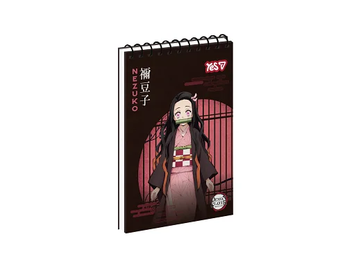 Тетрадь для записей Yes Demon Slayer: Nezuko одинарная спираль А7/80 листов (152518)