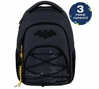 Рюкзак Kite Education teens DC Comics спинка 42 см (DC26-905M)