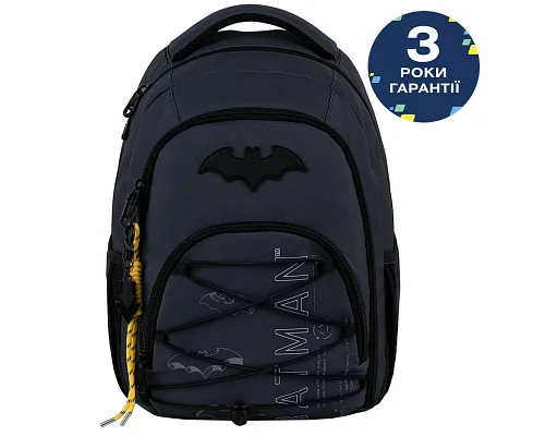 Рюкзак Kite Education teens DC Comics спинка 42 см (DC26-905M)