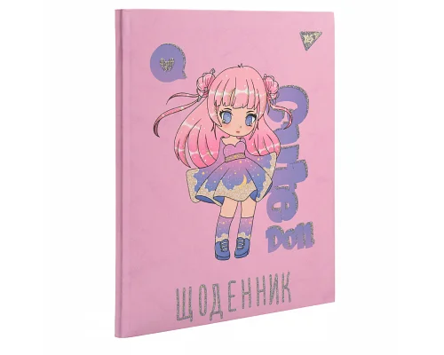 Щоденник учнівський YES інтегральний Cute doll (911590)