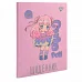 Щоденник учнівський YES інтегральний Cute doll (911590)