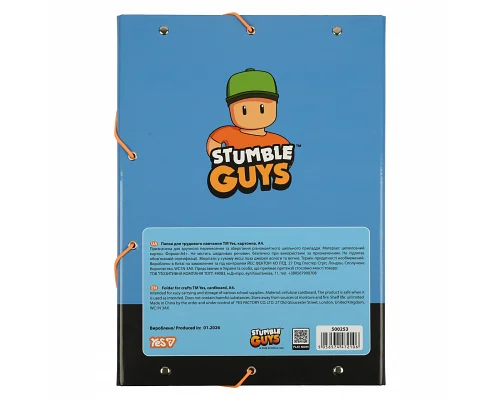 Папка для праці Yes Stumble Guys А4 картонна (500253)