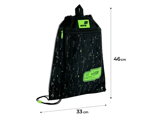 Сумка для взуття Kite Digital (K26-601M-16)