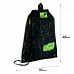 Сумка для взуття Kite Digital (K26-601M-16)