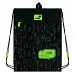 Сумка для взуття Kite Digital (K26-601M-16)