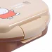 Ланч-бокс Yes Miffy 350 мл (708832)