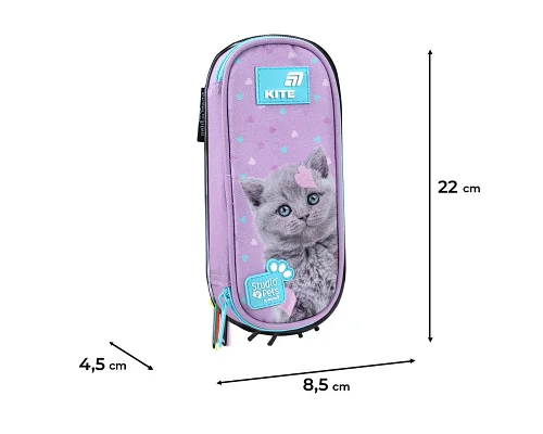 Пенал Kite Studio Pets (SP26-599)