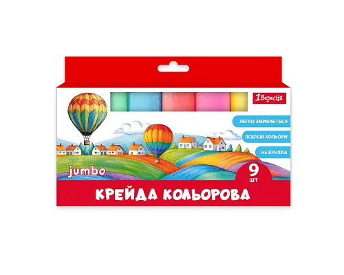 Крейда кольорова 1Вересня Classic JUMBO 9 штук (400560)