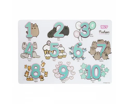 Підкладка для столу пластикова Yes Pusheen цифри 42*29 см (492060)