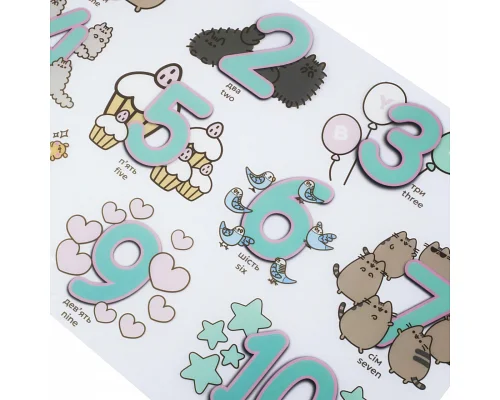 Підкладка для столу пластикова Yes Pusheen цифри 42*29 см (492060)