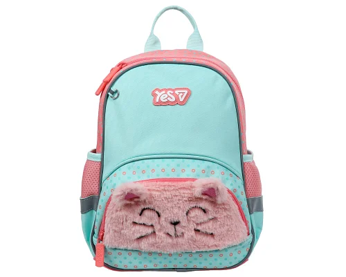 Рюкзак дитячий Smiling Kitty K-34XS для дівчинки 31 см YES (550441)