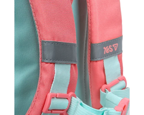 Рюкзак дитячий Smiling Kitty K-34XS для дівчинки 31 см YES (550441)