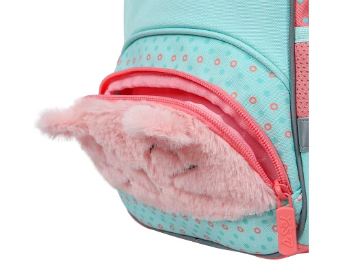 Рюкзак дитячий Smiling Kitty K-34XS для дівчинки 31 см YES (550441)