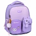 Рюкзак шкільний каркасний Yes Little Kitty H-100S для дівчини 35 см (550212)
